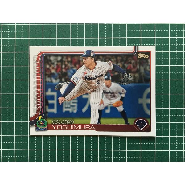 alba-tesoro_topps-2025-npb-0127