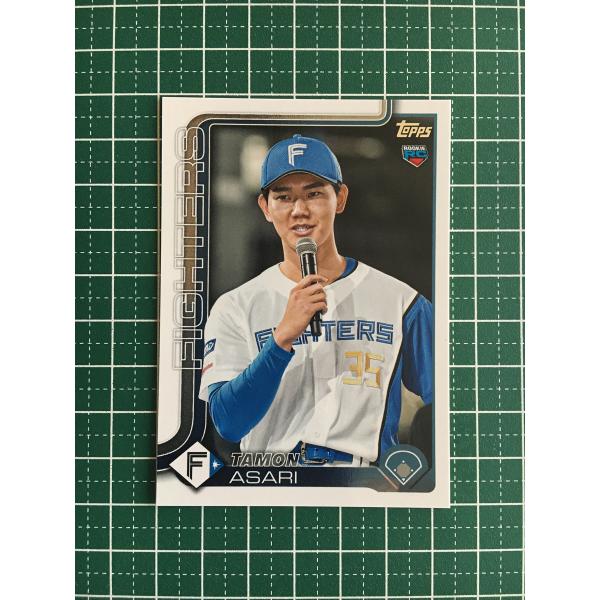 TOPPS NPB 2021 伊藤大海 50枚限定 ブルーリフ RC ルーキー mintkashii_21re-042