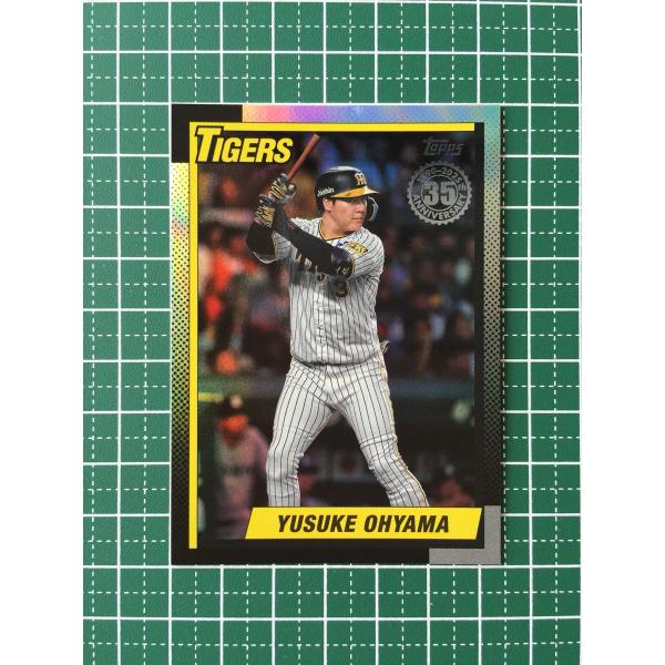 alba-tesoro_topps-2025-npb-0512