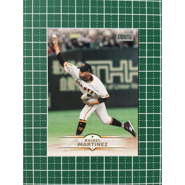alba-tesoro_topps-2025-npb-sc-0096