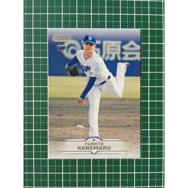 Topps NOW Card 148 金丸夢斗 今季2勝目 パラレル 5枚限定 Topps NOW Card 148 金丸夢斗 今季2勝目 パラレル 5枚限定