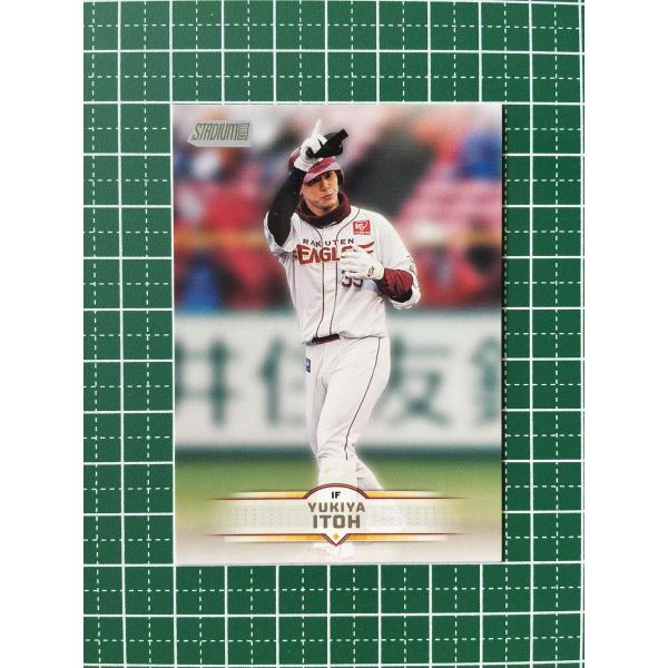 Topps Chrome NPB 楽天イーグルス 鈴木大地 1/1 ゴールド Topps Chrome