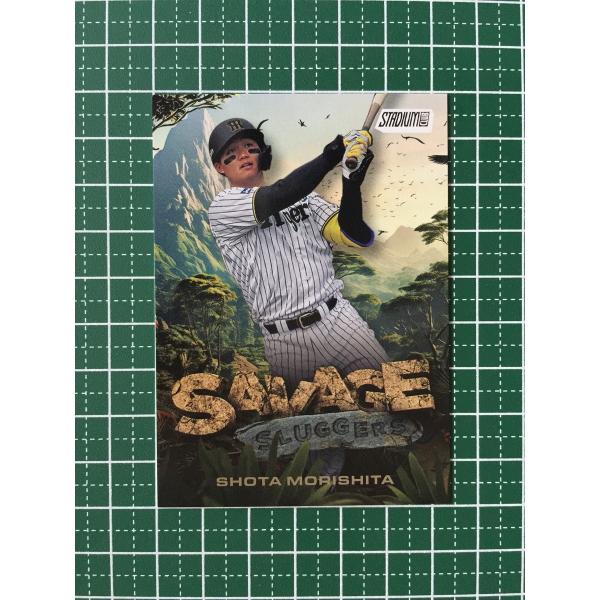 ☆TOPPS NPB 2025 STADIUM CLUB #SSL-5 森下翔太［阪神タイガース