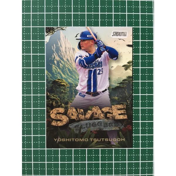 alba-tesoro_topps-2025-npb-sc-0707