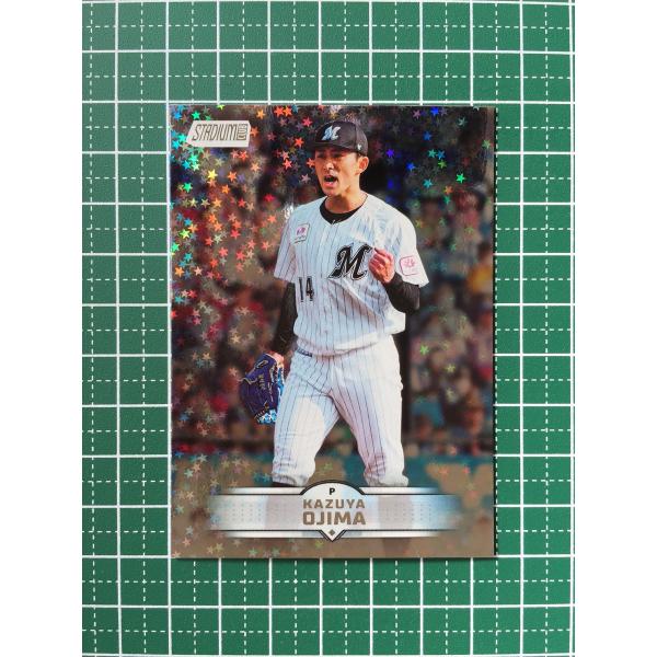 ☆TOPPS NPB 2025 STADIUM CLUB #15 小島和哉［千葉ロッテマリーンズ