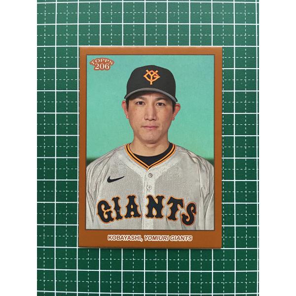 ☆TOPPS 206 NPB 2024 #47 小林誠司［読売ジャイアンツ／巨人］ベース