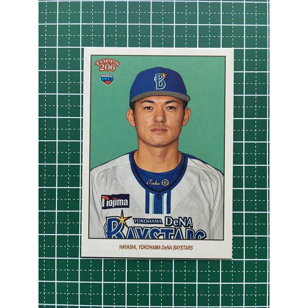 横浜ベイスターズ 93年 タカラ 野球カード 29枚(ロゴ等抜き) 横浜ベイスターズ 93年 タカラ 野球カード 29枚(ロゴ等抜き) 横浜