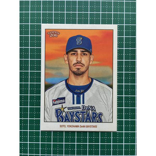 ネフタリ・ソト　バット　千葉ロッテマリーンズ　横浜DeNAベイスターズ　NPB ネフタリ・ソト バット 千葉ロッテマリーンズ 横浜DeNA