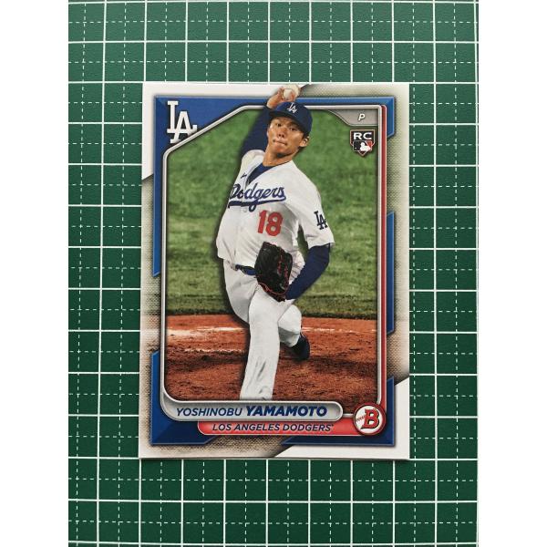 alba-tesoro_topps-mlb-2024- alba-tesoro_topps-mlb-2024-