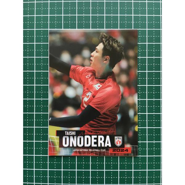 【[007/160] 小野寺太志 (スーパーレアカード：直筆サインカードA) 】 バレーボール男子日本代表 2024 トレーディングカード 007/160] 小野寺太志 (スーパーレアカード：直筆サインカードA