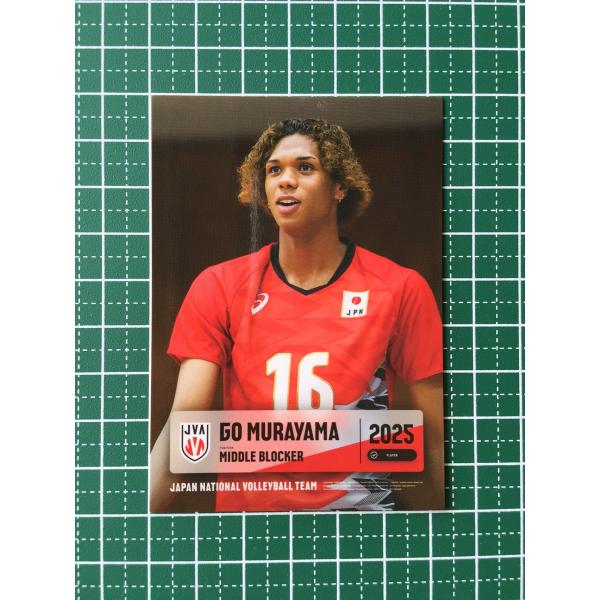 alba-tesoro_volleyball-2025-d-0054