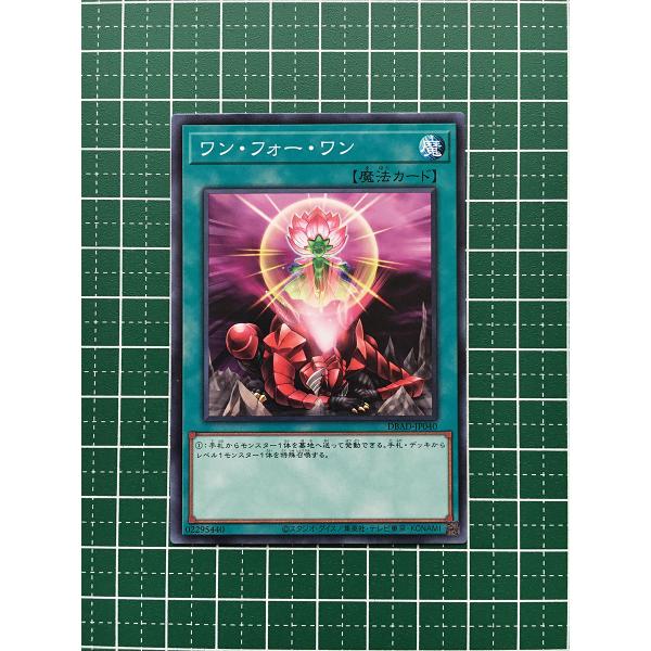 遊戯王 - 遊戯王  アメイジングディフェンダーズ 1カートン 遊戯王OCGデュエルモンスターズ デッキビルドパック