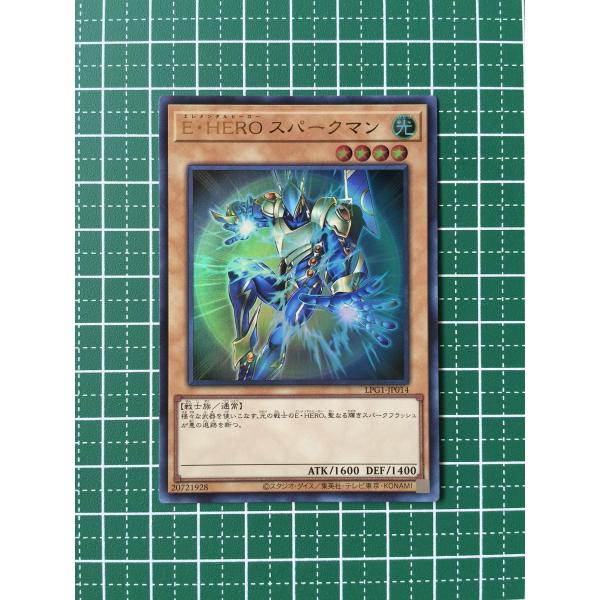 ☆遊戯王 LIMITED PACK GX オシリスレッド #LPG1-JP014 E・HERO