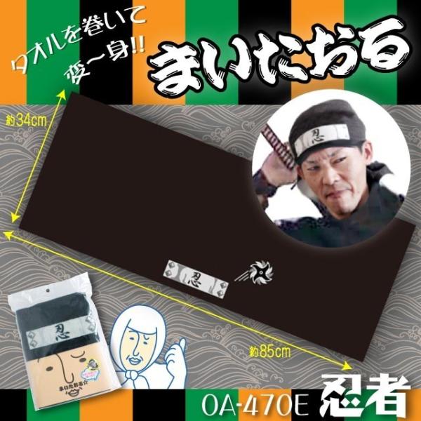 alba_1010004038oa470e