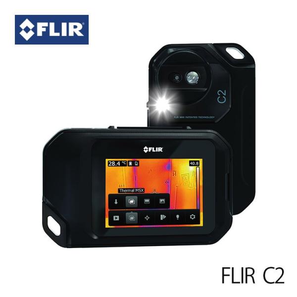 赤外線サーモグラフィ フリアー C2 FLIR サーモグラフィカメラ