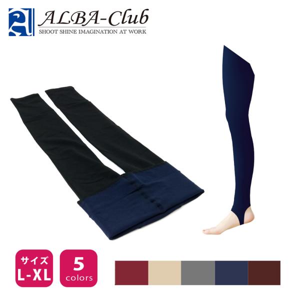 alba_1010004907oa708d