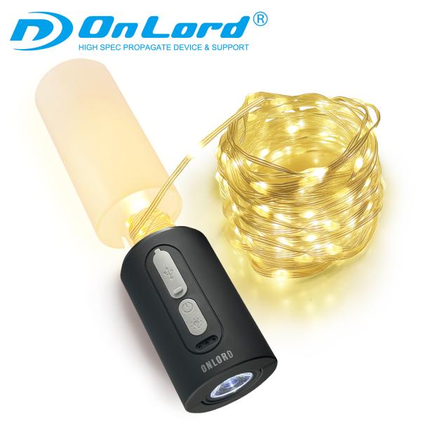 多機能ライト キャンプ バルコニー クリスマス ハロウィン 誕生日 飾りつけ 懐中電灯 パワーバンク 7つの点灯モードフェアリーライト ストリングライト イルミネーションライト ルミエールランプ OL-602 100LED 10m 懐中電灯...