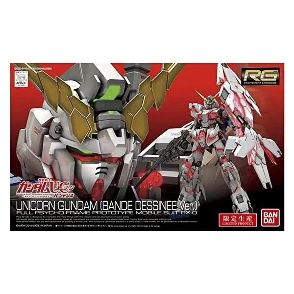 プラモデル Rg 1 144 ユニコーンガンダム バンデシネver の人気商品 通販 価格比較 価格 Com