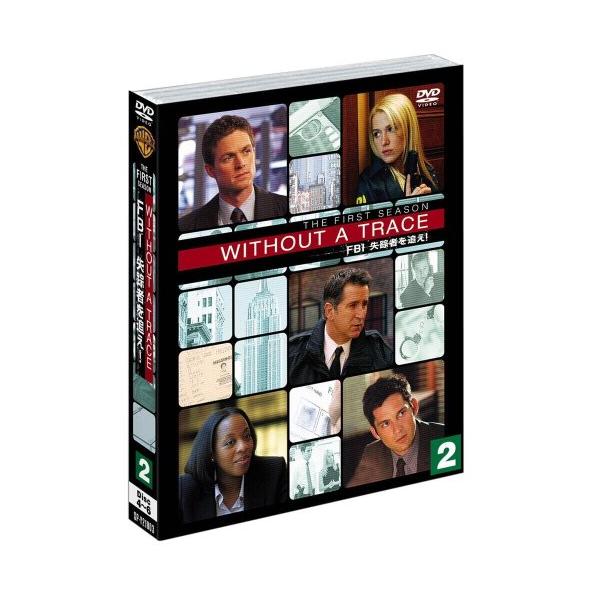 WITHOUT A TRACE/FBI 失踪者を追え! 1stシーズン 後半セット (14~22話・3枚組) [DVD]