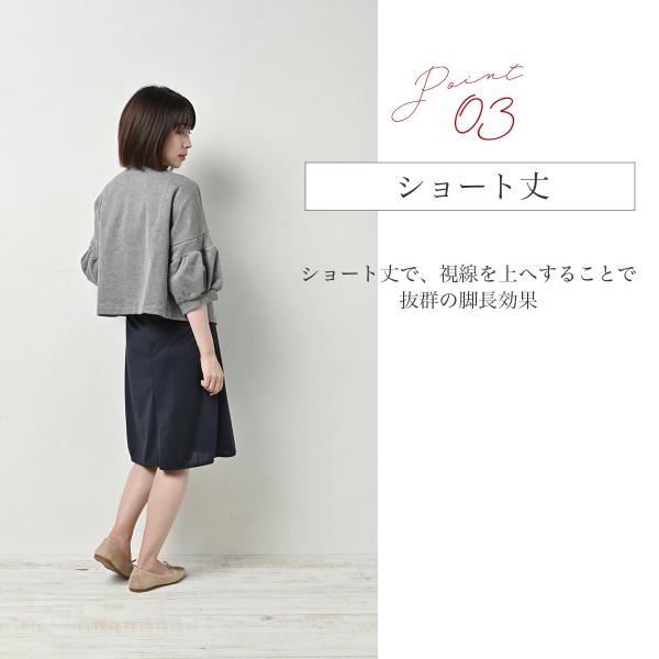 カーディガン レディース 空調服 おしゃれ 七分袖 7分袖 七分 ボレロ ポイント消化 ジャケット 二次会 パーティ 結婚式 大人 上品 きれいめ お呼ばれ 薄手 秋 冬 Buyee Buyee Japanese Proxy Service Buy From Japan Bot Online