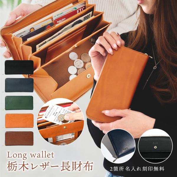 メンズ 本革 フルレザー 長財布 ラウンドファスナー 生成り ハンドメイド メンズ 本革 フルレザー 長財布 ラウンドファスナー 生成り