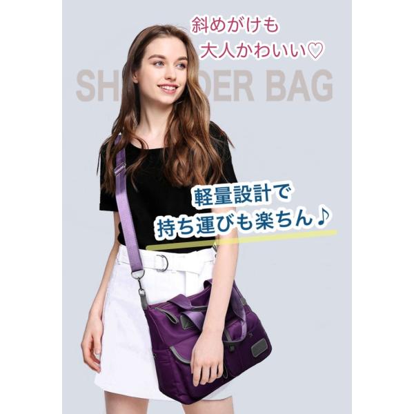 ショルダーバッグ ポケット たくさん バッグ 斜めがけバッグ レディース 大きめ マザーズバッグ 軽量 バック ショルダー レディースバック 斜めがけ ナイロン Buyee Buyee Japanese Proxy Service Buy From Japan Bot Online