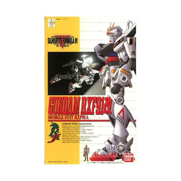 機動戦士ガンダム シルエットフォーミュラ91 1 100 Rxf 91a ガンダムrxf91改 プラモデル Buyee Buyee 提供一站式最全面最專業現地yahoo Japan拍賣代bid代拍代購服務 Bot Online