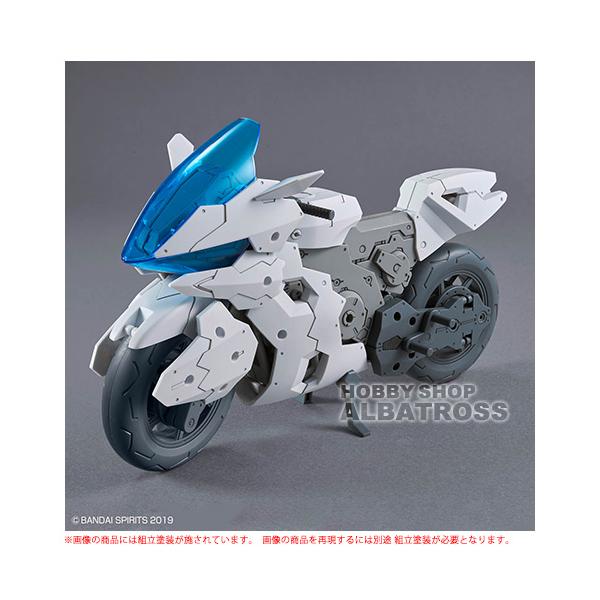 30MM EV-22 1/144 エグザビークル（ブーストブレイブバイクVer