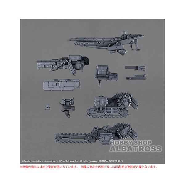 30MM オプションパーツセット ARMORED CORE VI FIRES OF RUBICON