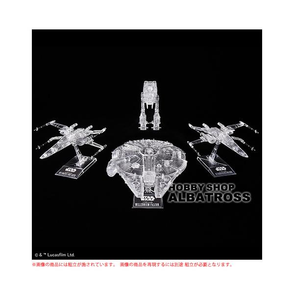 albatrosshobby_ba-sw-lj-cv-set