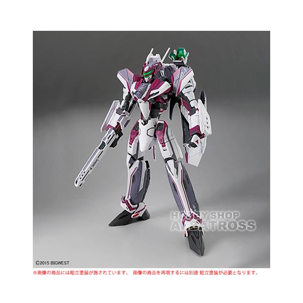 albatrosshobby_bahg-vf31c-mfj