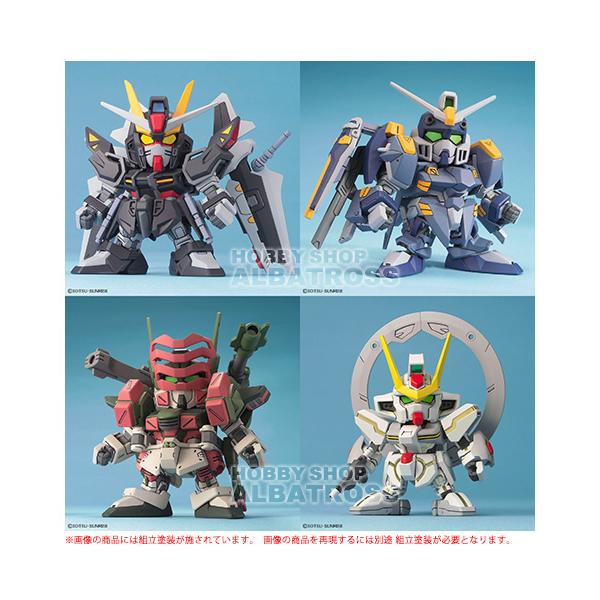 SDガンダム BB戦士 C.E.73 -STARGAZER- セット [プラモデル] : ホビー