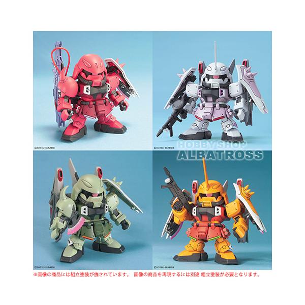 albatrosshobby_bb-zgmf-zaku-set