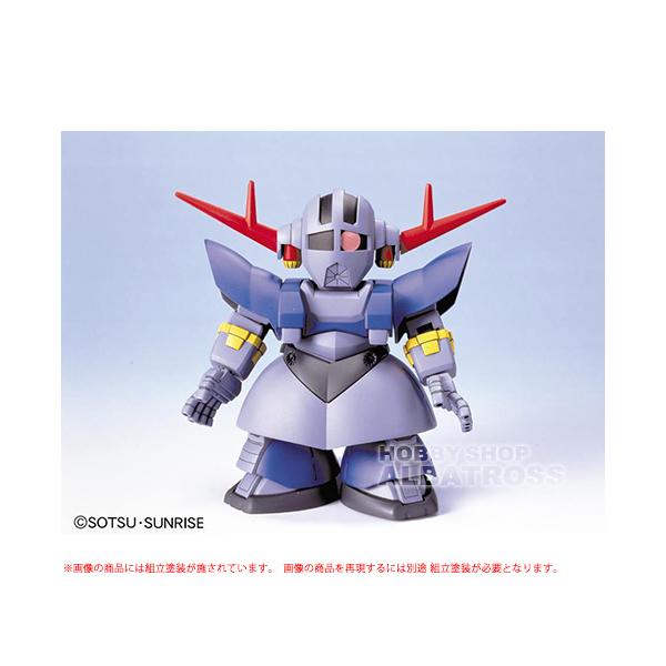 SDガンダム BB戦士234 ジオング（パーフェクト仕様）[プラモデル