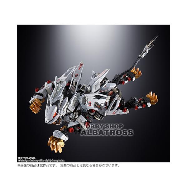 ZOIDS新世紀/ZERO 超合金 RZ-041 ライガーゼロ : ホビーショップ