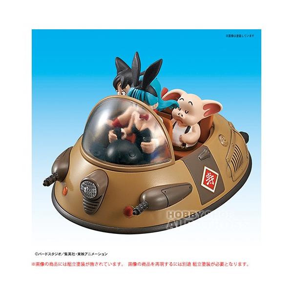 メカコレクション ドラゴンボール 2巻 牛魔王の車 [プラモデル