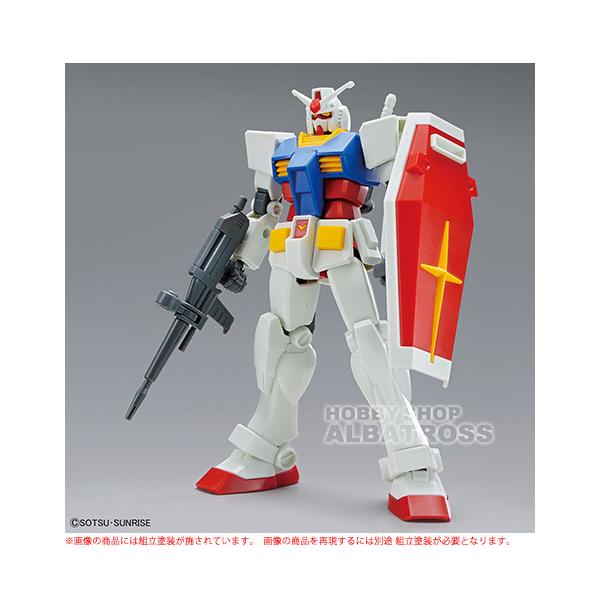 ENTRY GRADE 機動戦士ガンダム 1/144 RX-78-2 ガンダム [プラモデル