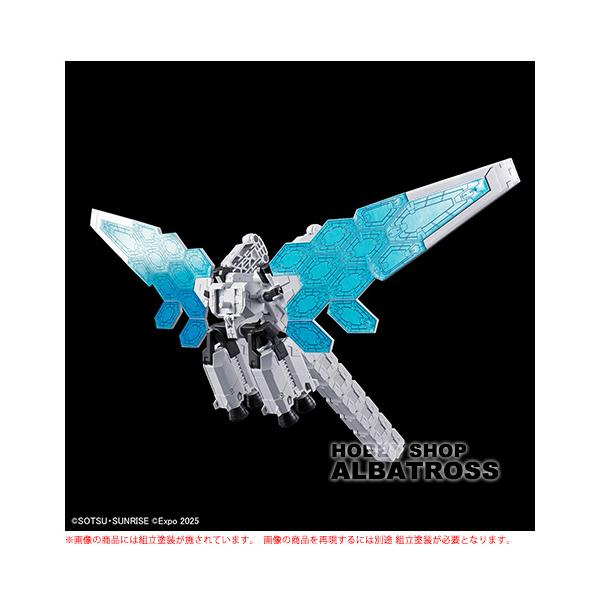 EXPO2025 ENTRY GRADE 1/144 RX-78F00/E ガンダム用オプション