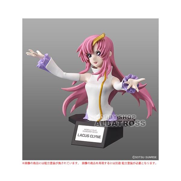 フィギュアライズバスト 機動戦士ガンダムSEED ラクス・クライン