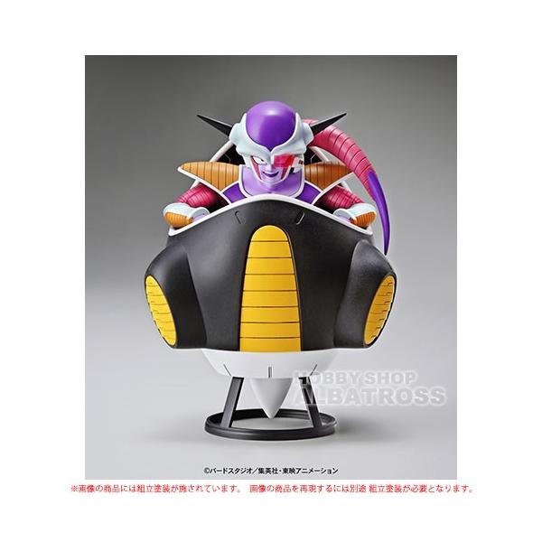 フィギュアライズメカニクス ドラゴンボール フリーザの小型ポッド プラモデル Buyee Buyee 일본 통신 판매 상품 옥션의 대리 입찰 대리 구매 서비스
