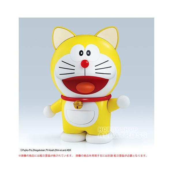 albatrosshobby_frm-dora-or-dora