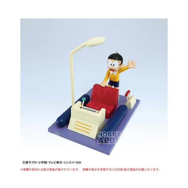 フィギュアライズメカニクス ドラえもんのひみつ道具 タイム