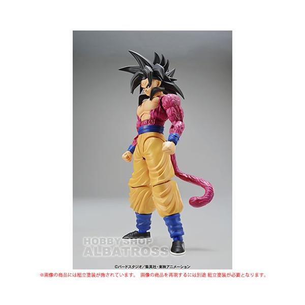 フィギュアライズスタンダード ドラゴンボール 超サイヤ人4 孫悟空 プラモデル Buyee Buyee Japanese Proxy Service Buy From Japan Bot Online