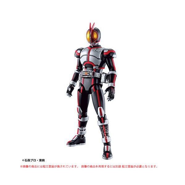 albatrosshobby_frs-kr-faiz