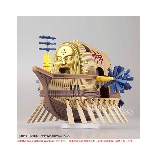 albatrosshobby_gsc-h-maxim