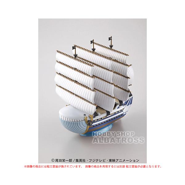 ワンピース 偉大なる船コレクション 05 モビー・ディック号
