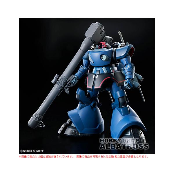 HG Mobile Suit Gundam GQuuuuuuX 14 機動戦士Gundam ジークアクス 1