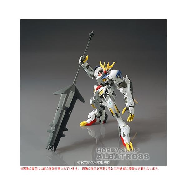 albatrosshobby_hg-g-barbatos-lr