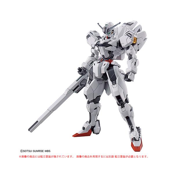 HG THE WITCH FROM MERCURY 機動戦士ガンダム 水星の魔女 26 1/144