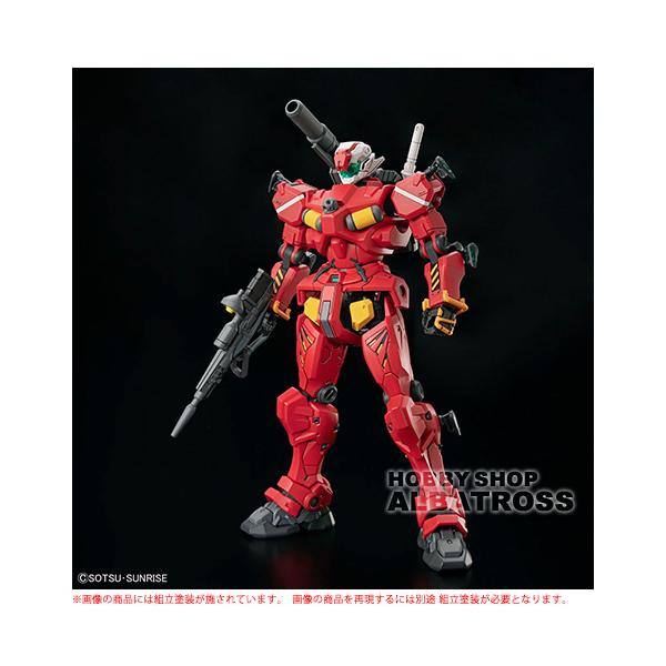 ２個セットHG 1/144 軽キャノン　機動戦士Gundam GQuuuuuuX 入荷待ち】HG 1/144 軽キャノン 機動戦士Gundam GQuuuuuuX